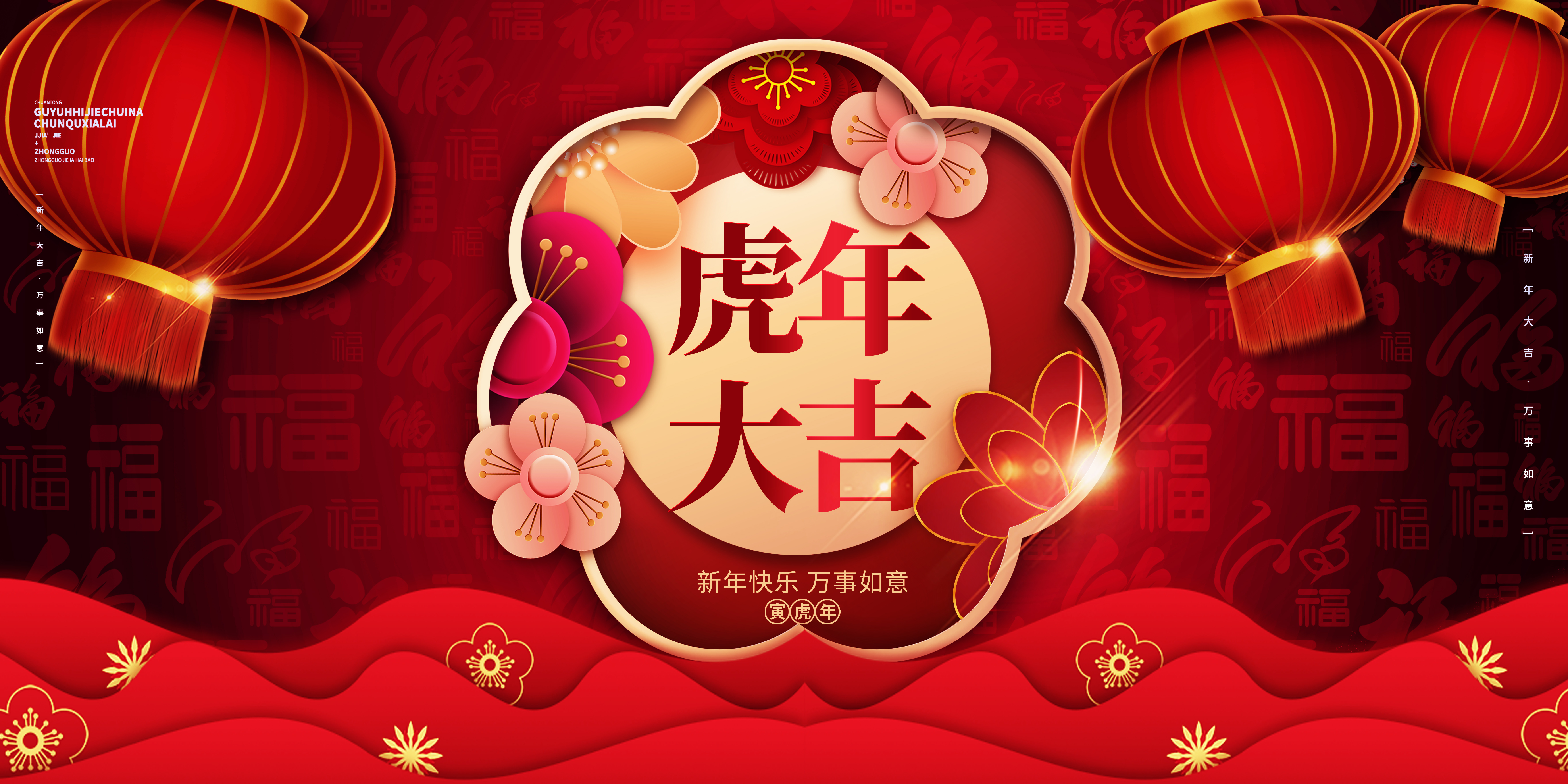  焦作萬方鋁業(yè)股份有限公司